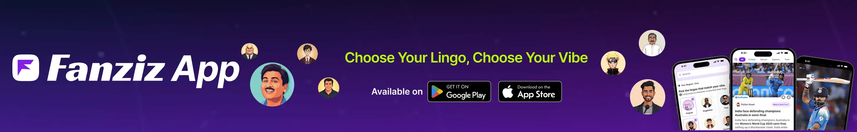 Advertisement
