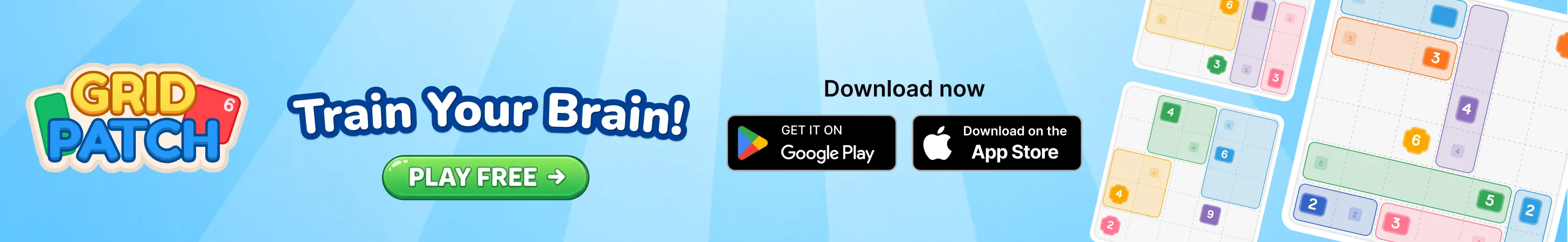Advertisement