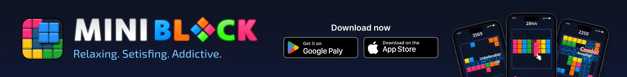 Advertisement
