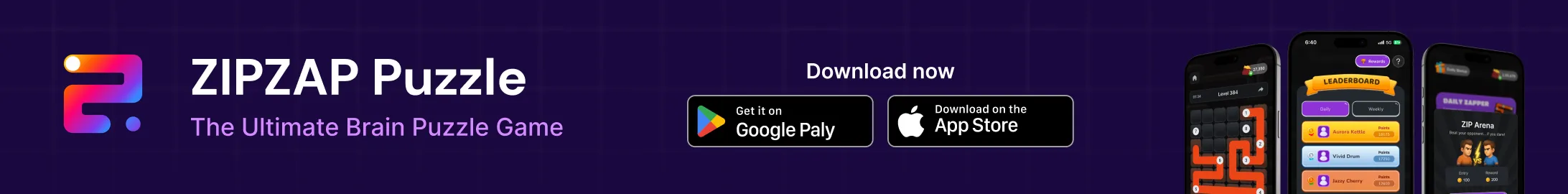 Advertisement