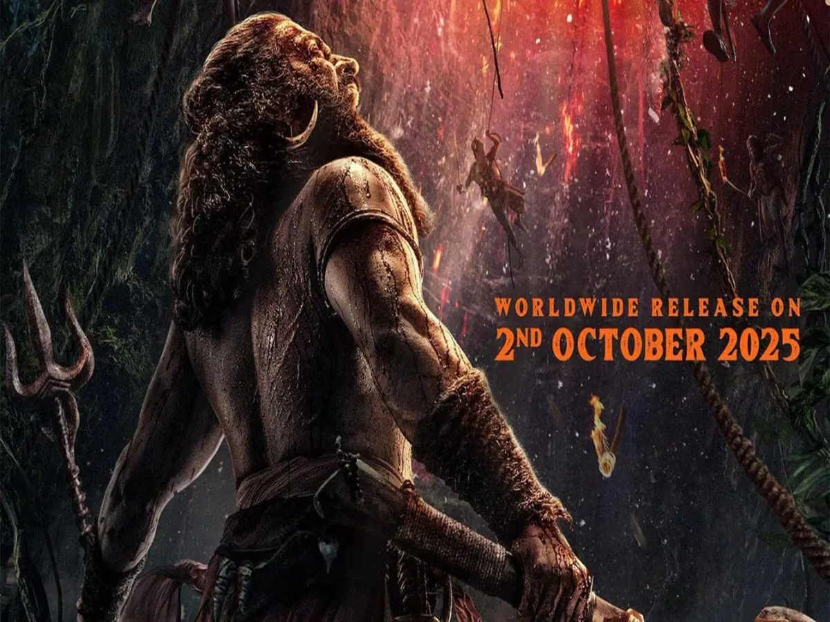 Kantara: Chapter 1 Box Office Nears ₹500 Crore, Incredible!