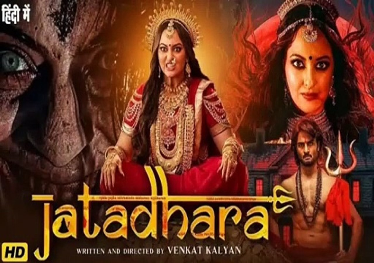 Jatadhara Box Office: Sonakshi's Movie Hits 5 Crore Soon!