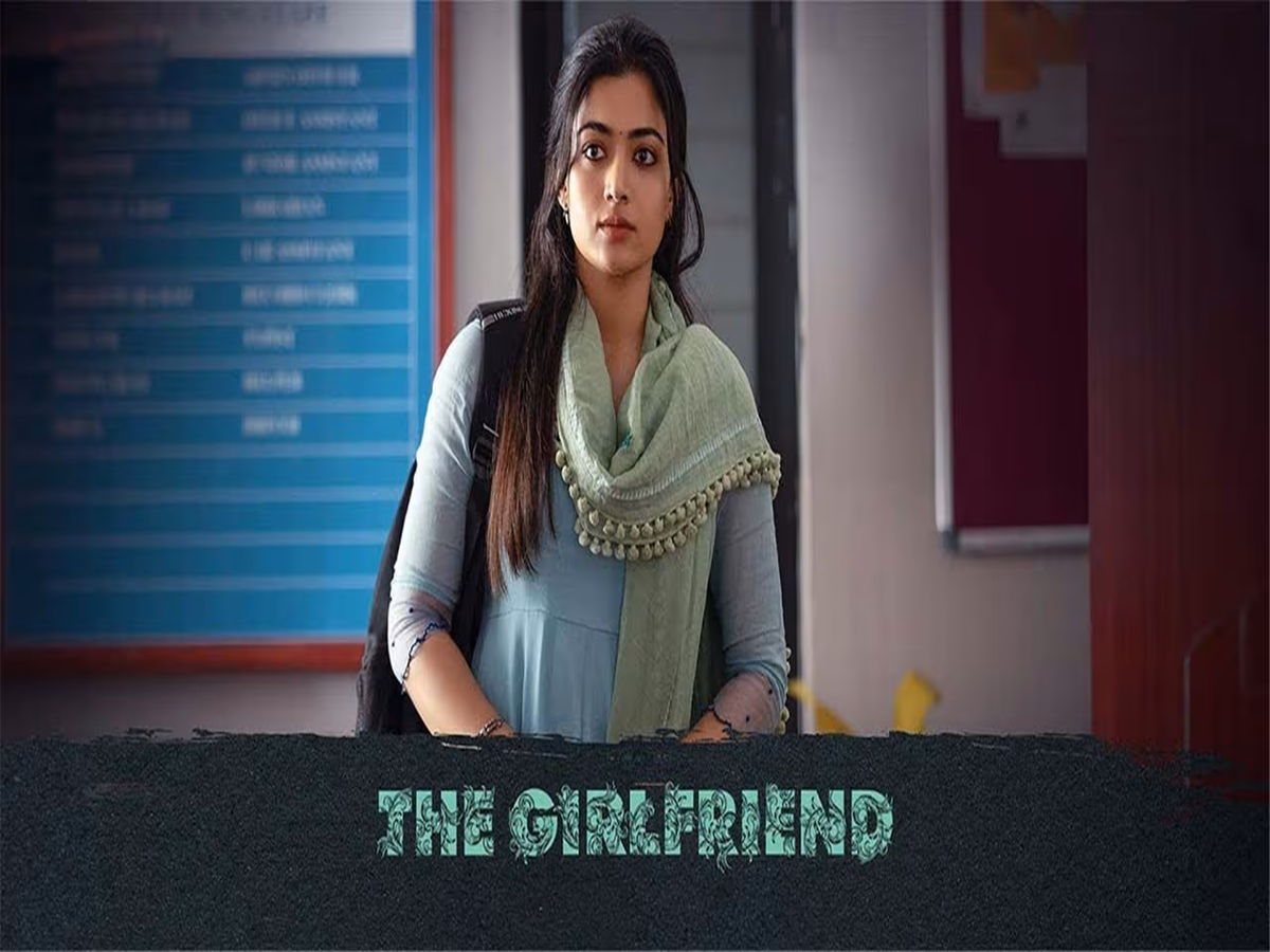 The Girlfriend Box Office: Rashmika's Film Nears ₹8 Crore