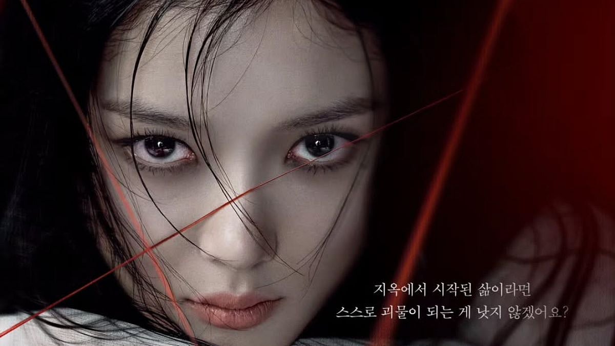 Dear X K-Drama Episodes 5 & 6: Drama, Secrets, Aur Comedy