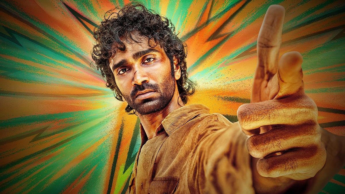 Dude Movie Release: Stream Pradeep & Mamitha's Chill Vibes