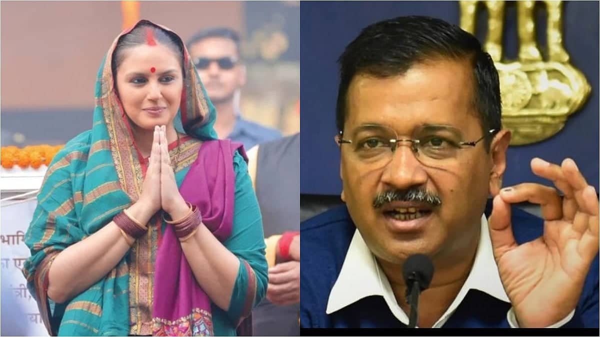 Kejriwal Ki Movie Review Se Politics Ka Naya Drama Chalu