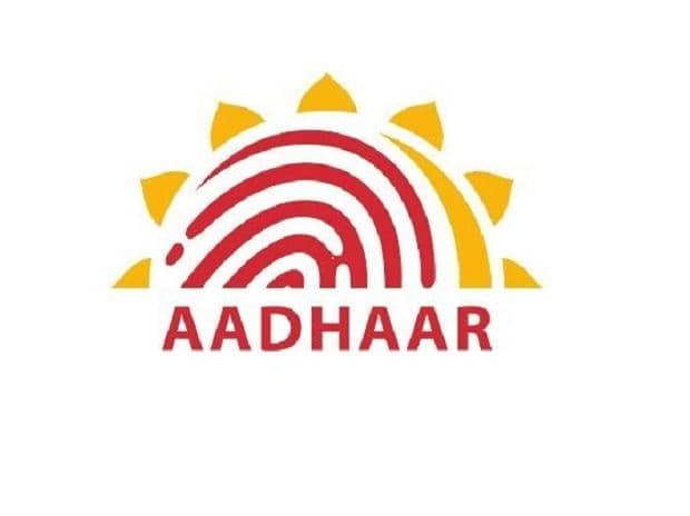 UIDAI's New App: The Most Incredible ID Check Ever, Folks!