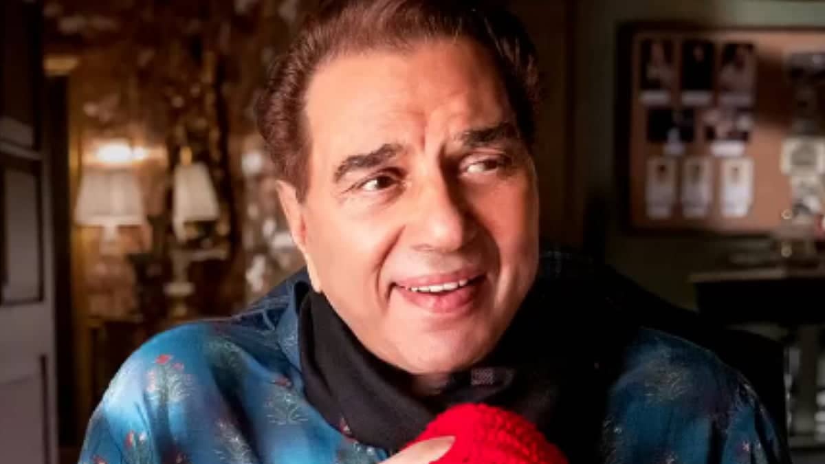 Dharmendra Bids Farewell: Bollywood's Heartfelt Goodbye