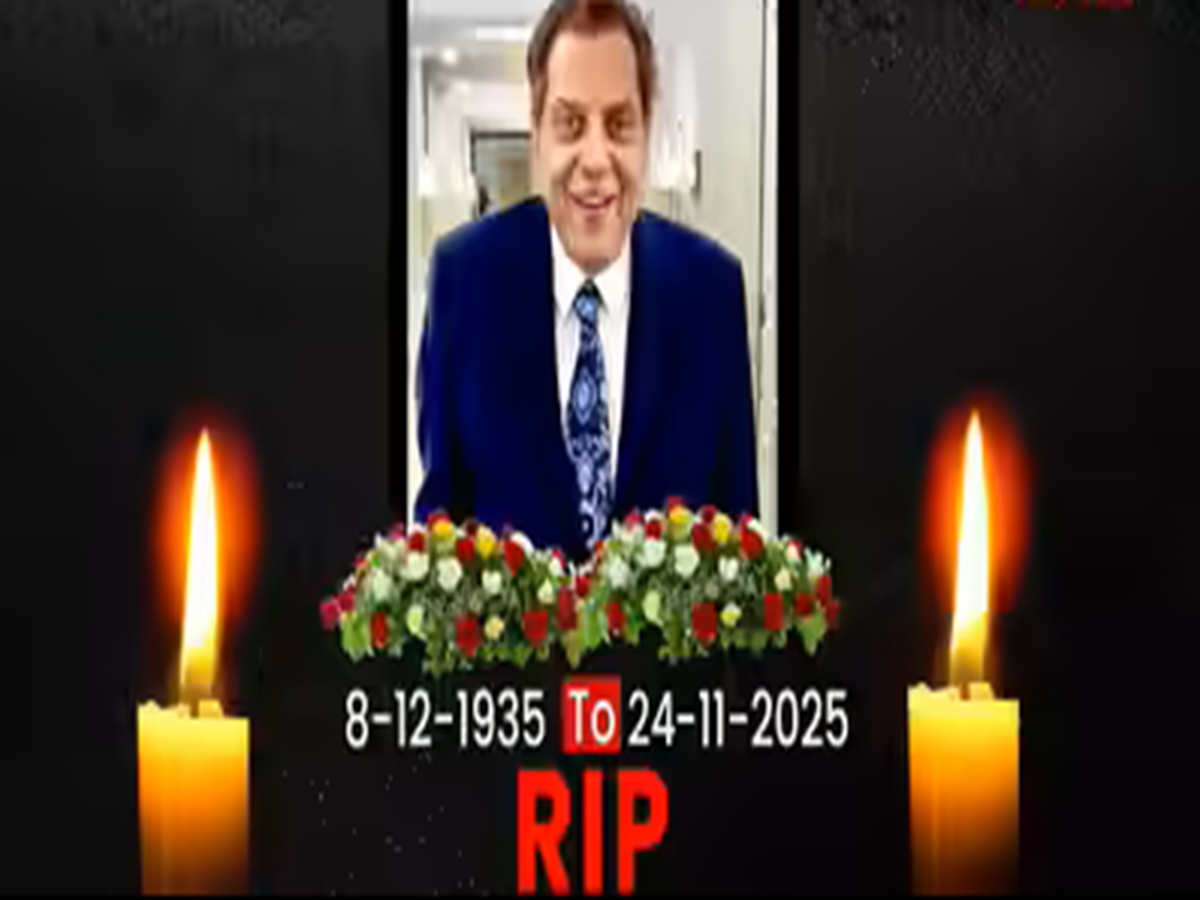 He-Man Dharmendra's Final Bow: Bollywood Stars Unite