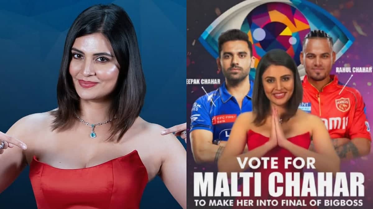 Malti Chahar's Bigg Boss Entry: Cricketers Say Vote, G!