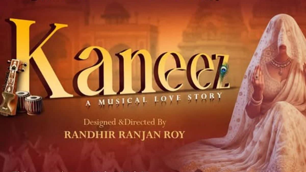 Randhir-sensei's Dream: 'Kaneez' Hits the Stage, Believe It!