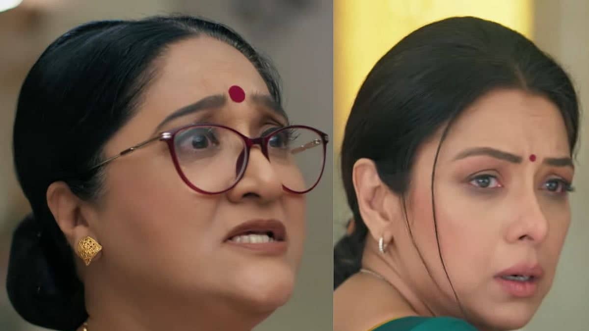 Anupama Aur Ba Ki Police Ki Gali, Rahi Ki Kasam