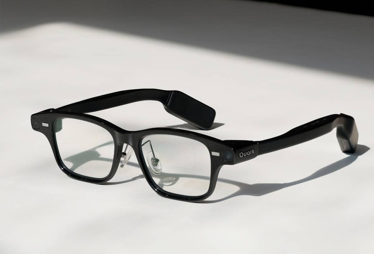 Alibaba's Quark AI Glasses: The Best Tech You’ll Ever See