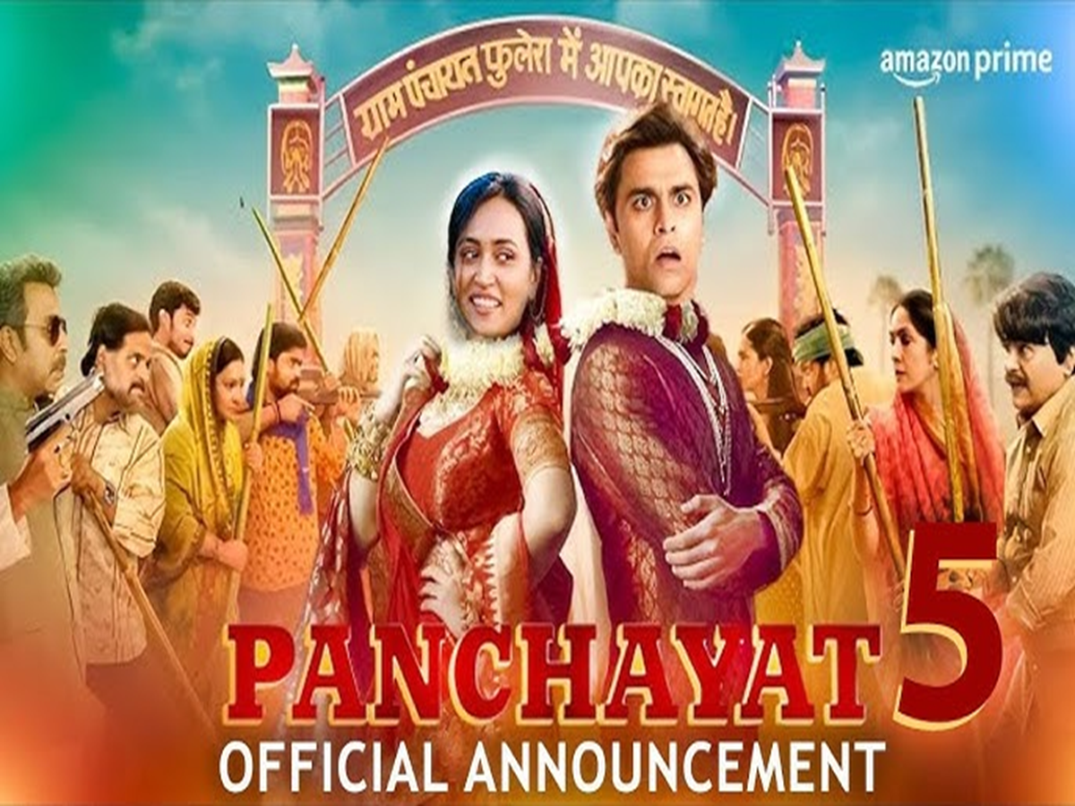 Phulera's Epic Transformation: Panchayat 5 Is Coming Soon!
