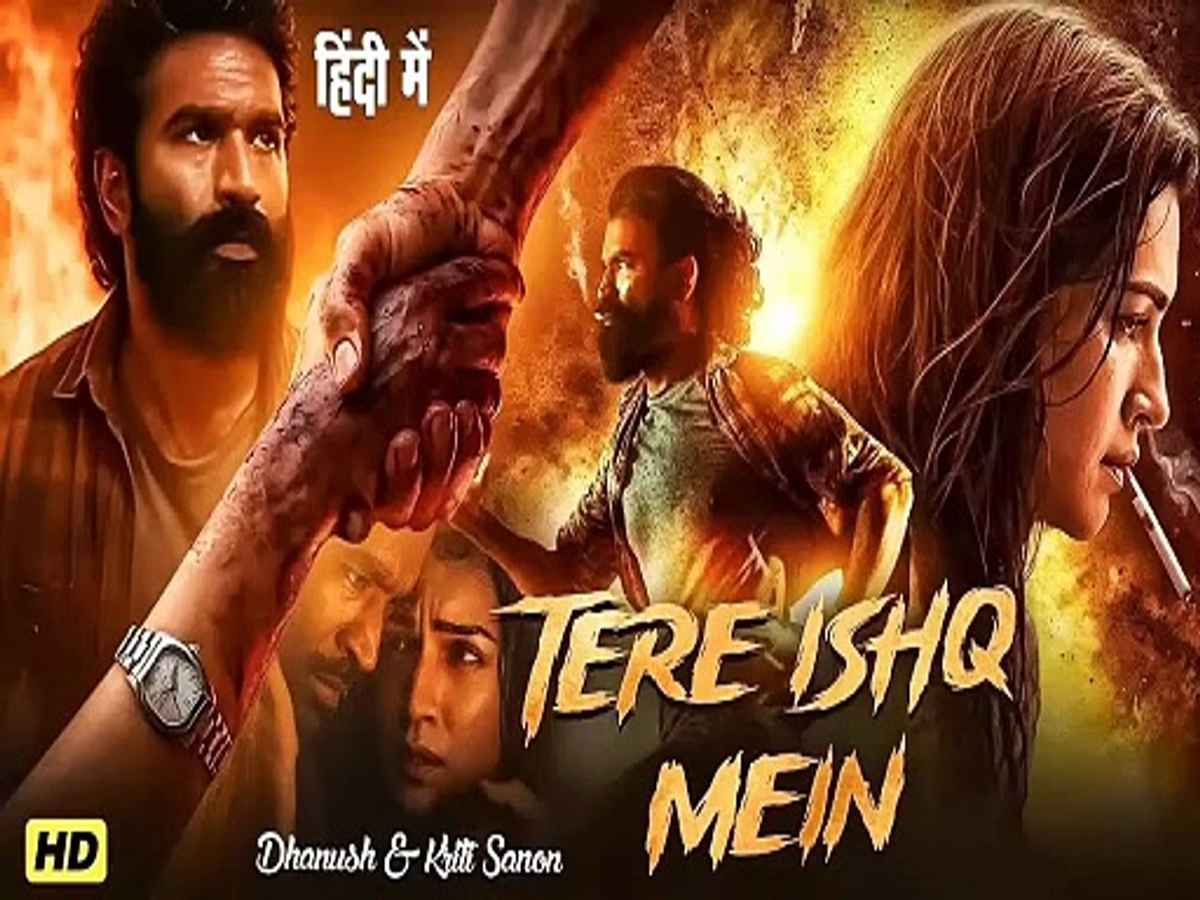Tere Ishq Mein ka box office dhamaka: ₹71 crore 5 din mein