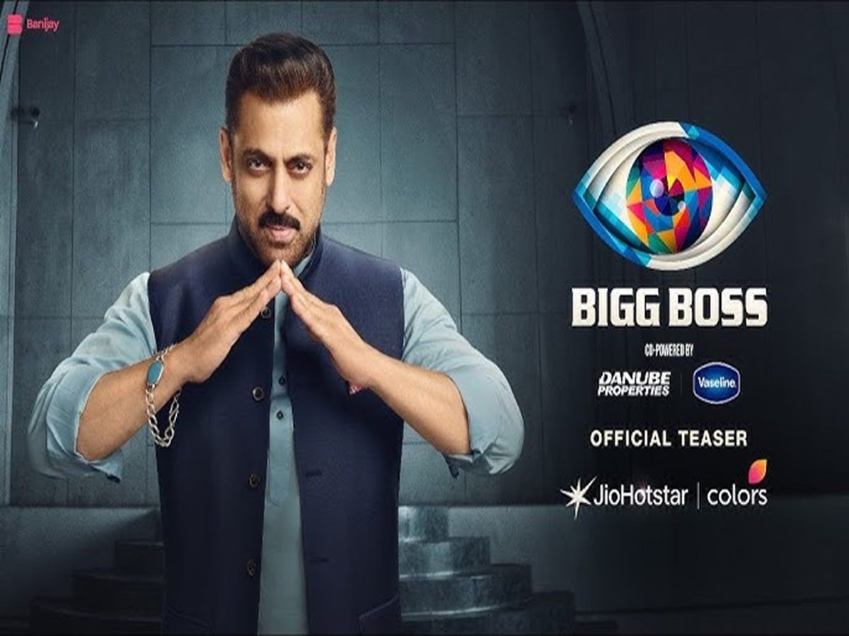 Arre Bhai! Bigg Boss 19 ka grand finale aaj raat hai!