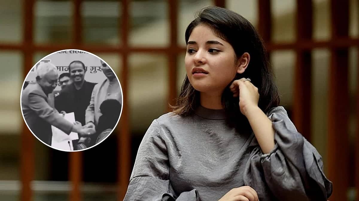Zaira Wasim SLAMS Bihar CM for Hijab Incident – Apology Needed!
