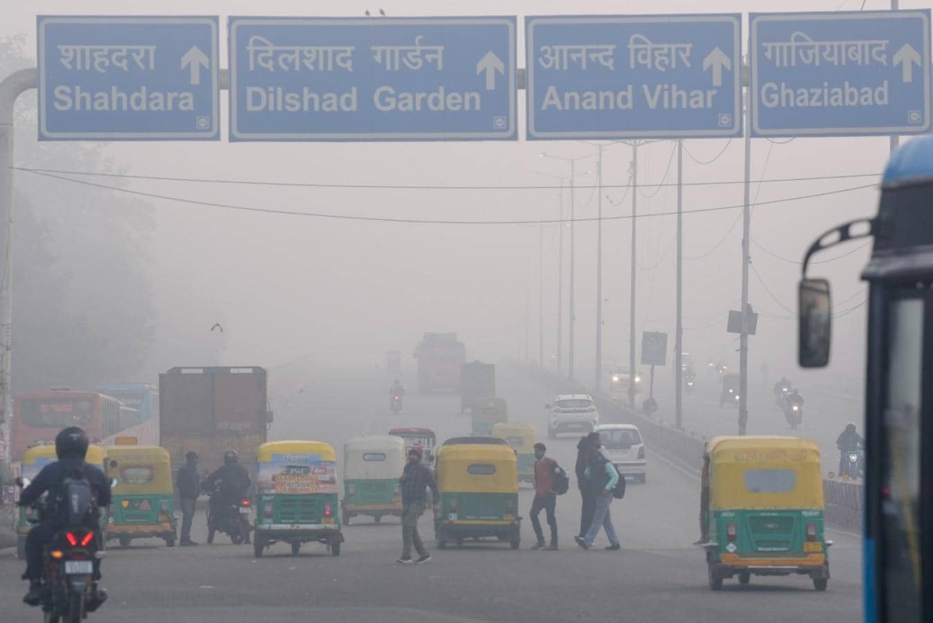 Delhi's Air Quality: A Total Disaster for Mental Health