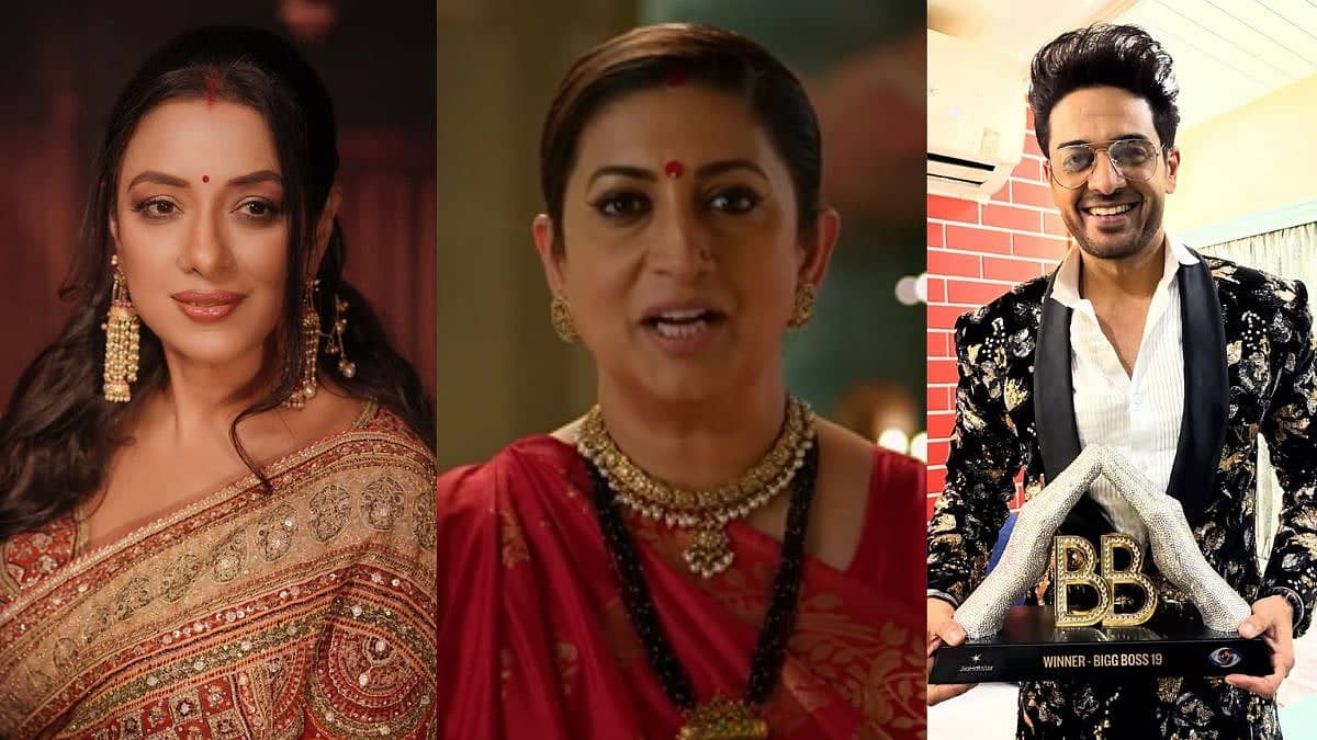 Rupali Ganguly ne Smriti Irani ko chhoda, ban gayi sabse popular!