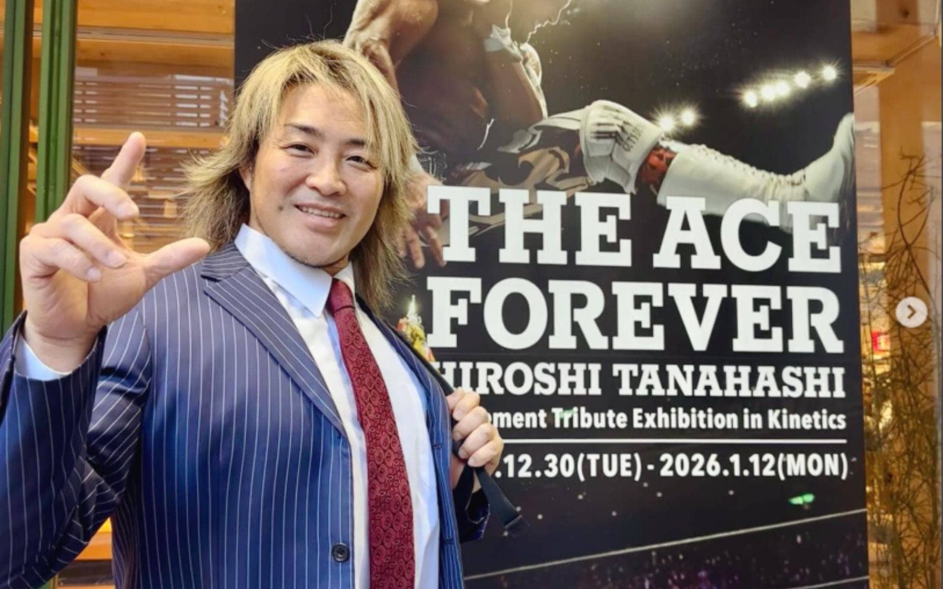 Hiroshi Tanahashi ne retirement mein dosti ka tribute diya