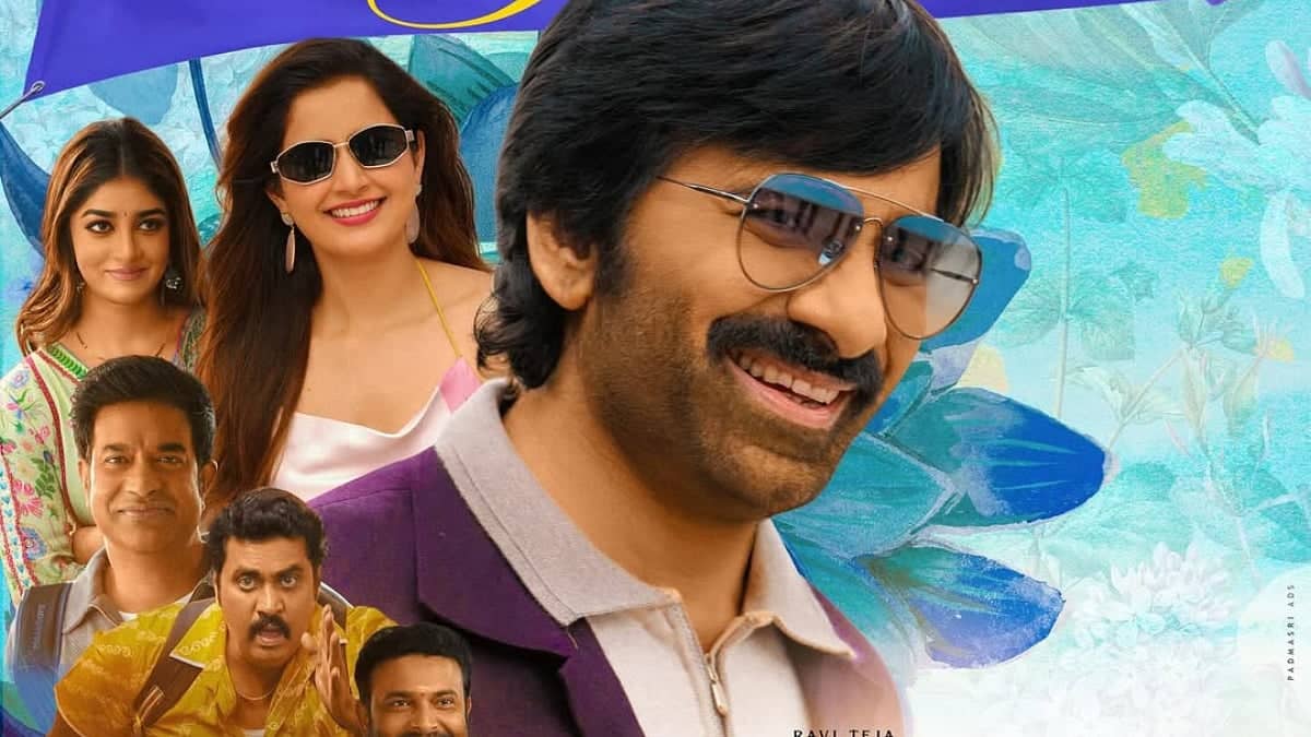 Ravi Teja's Bhartha Mahasayulaku Wignyapthi: A Comedy Masterpiece!
