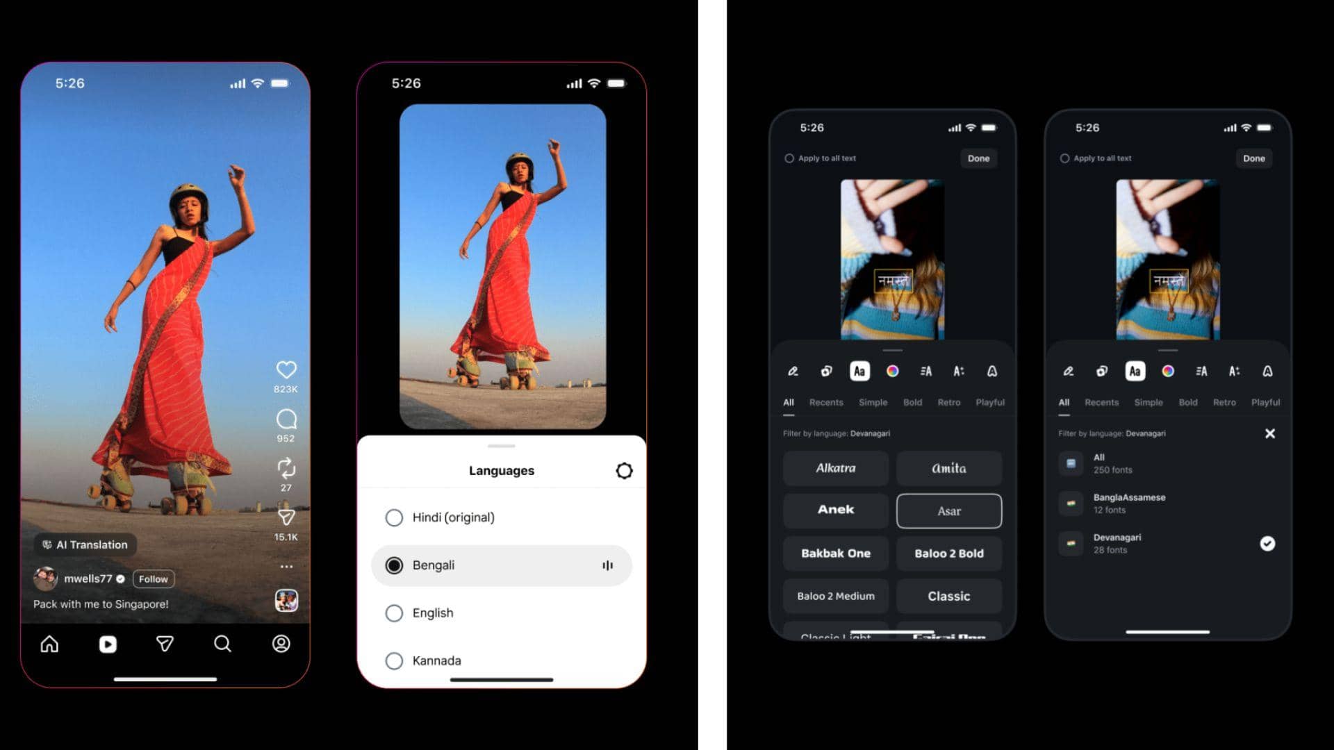 Instagram's Meta AI Translations: A Game-Changer for India!