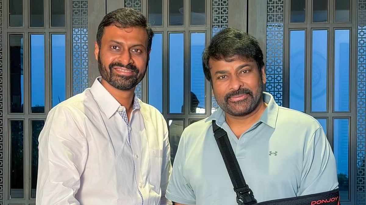 Chiranjeevi's Epic Comeback: Surgery Success and Family Love!