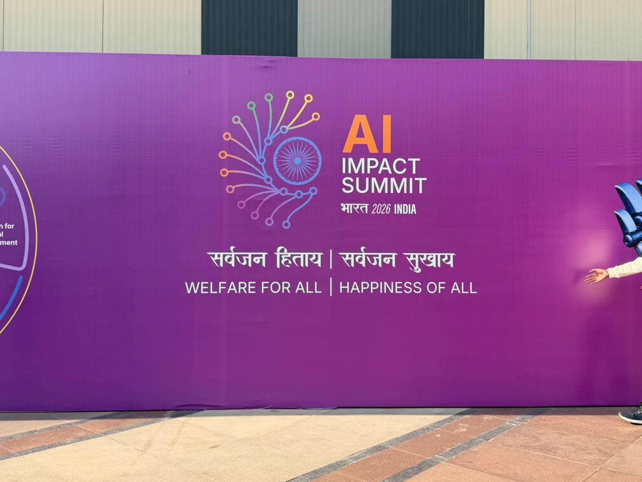 India's Compute Capacity: The Rock's Bold Game Plan for All