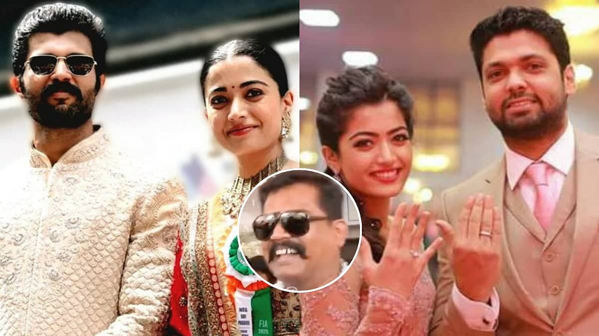 Rashmika's Wedding: Pramod's Cheap Comments Go Down in Flames!