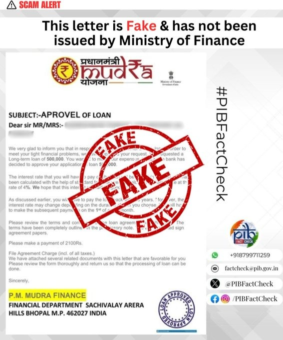 Govt Warns: Rs 7 Lakh Mudra Loan Offers Are Total Scams!