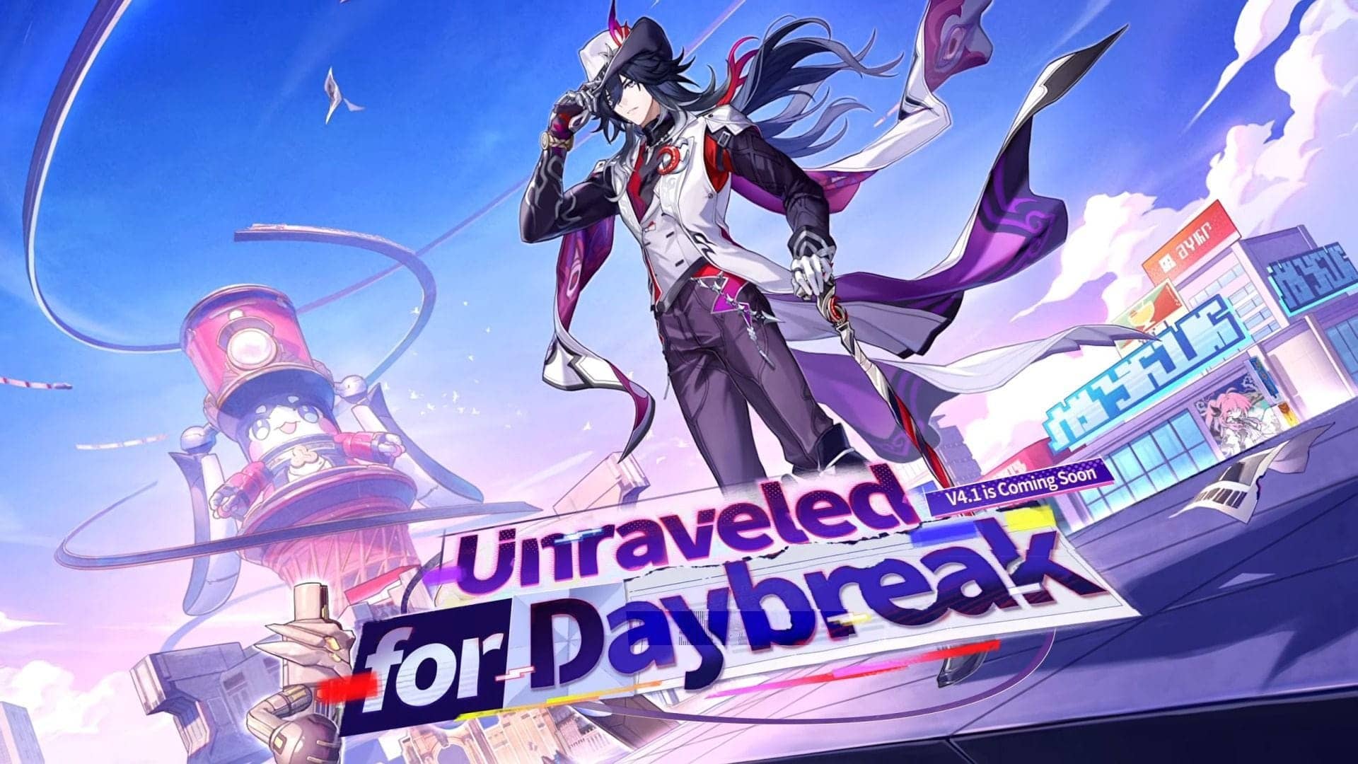 Honkai Star Rail 4.1: New Characters, Events, and Codes!