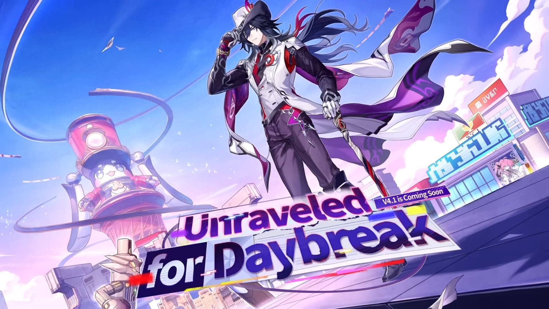 Honkai Star Rail 4.1: A Magical Update with Ashveil's Arrival