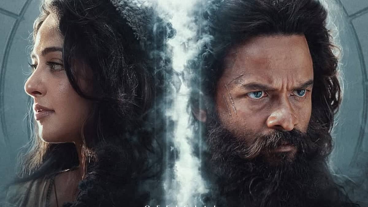 Kathanar Teaser: Jayasurya and Anushka Shetty’s Epic Showdown!