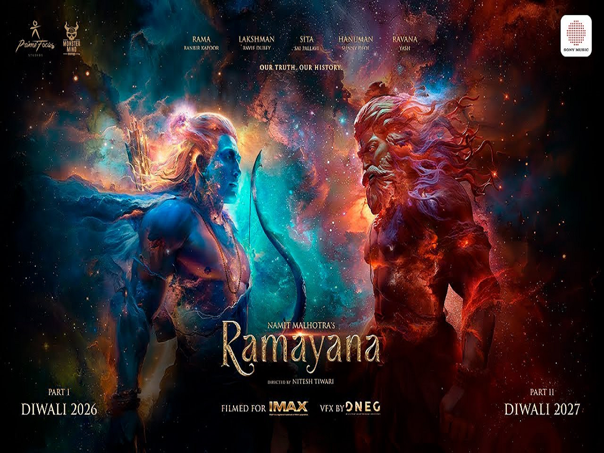 Ramayana Teaser: Ranbir Kapoor's Epic First Look on Hanuman Jayanti