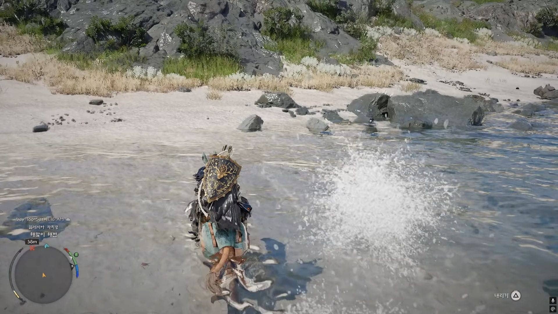 Dive Into Crimson Desert Without Losing Health—Unbelievable!