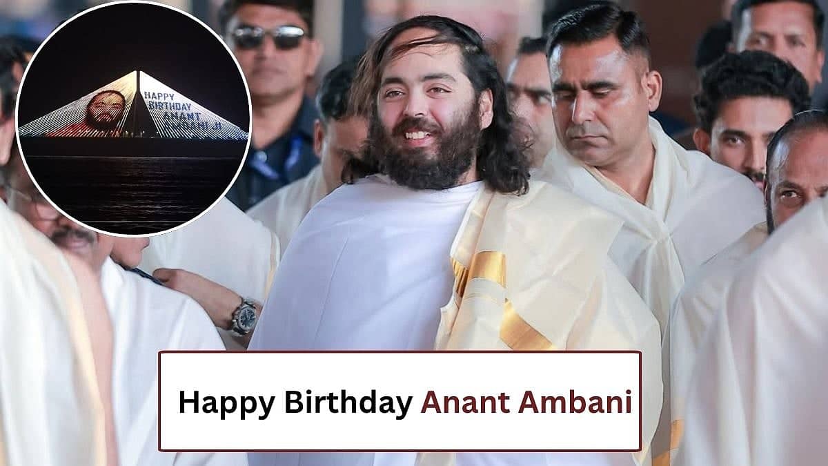 Anant Ambani's Birthday: Sea Link Lights Up for a YUGE Bash!