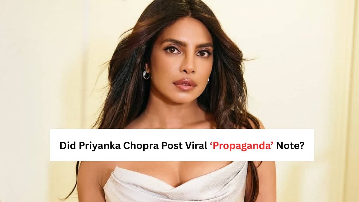 Priyanka Chopra Sparks Oscar Buzz: The Fake Note Saga