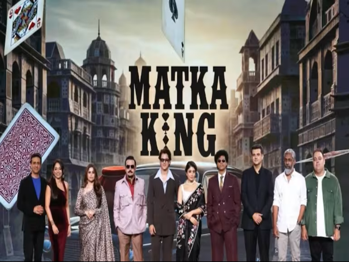 This Week's OTT: Euphoria, Toaster, and More Must-Watch Hits