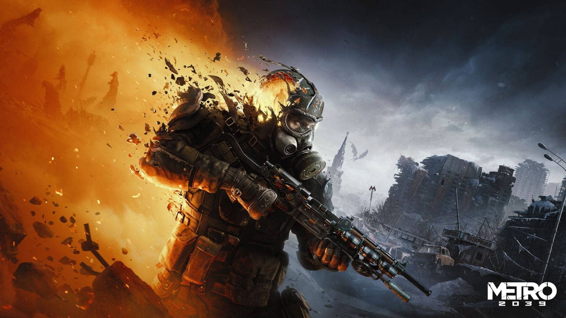 Metro 2039: Gear Up for the Next Gaming Adventure!