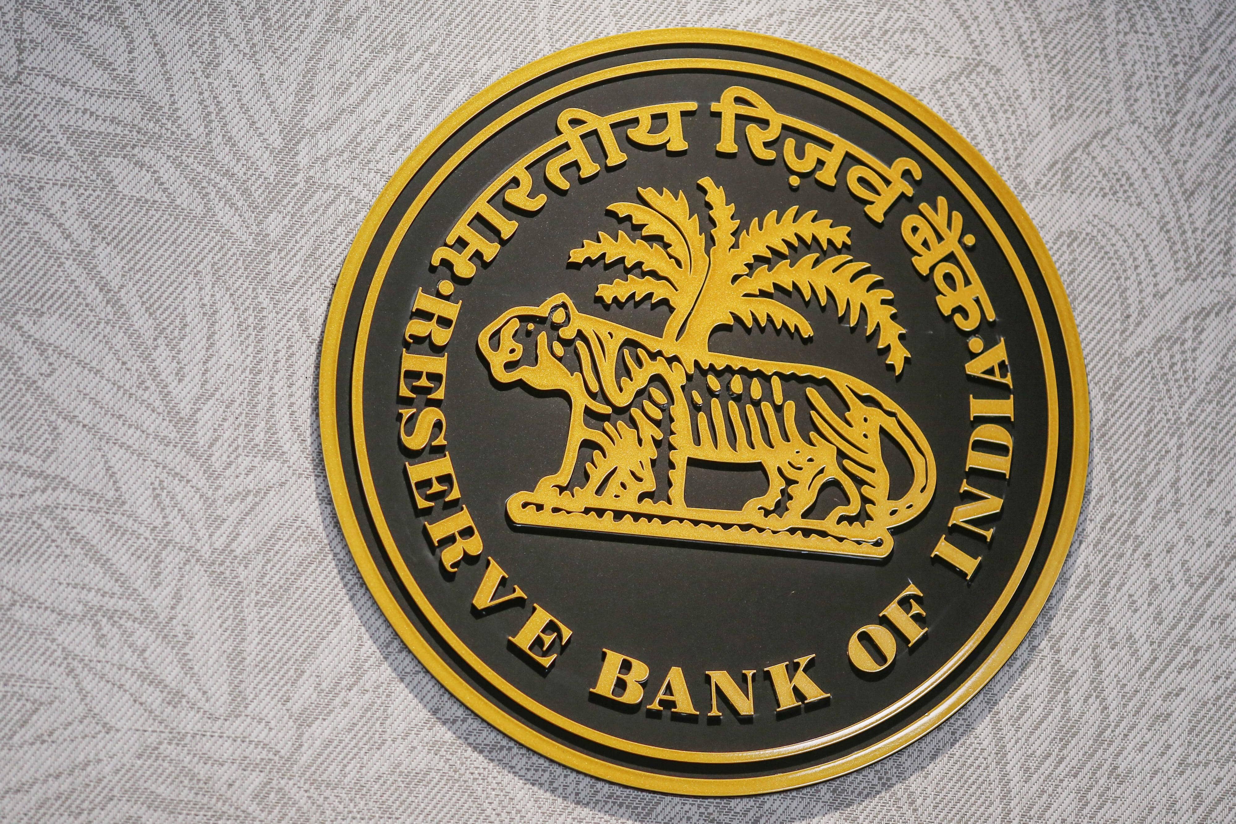 RBI Rakes in ₹2.28 Trillion from Smooth VRRR Auction Flow