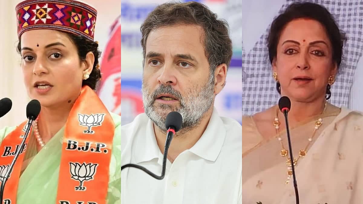 Hema Malini Casts Spell on Rahul Gandhi's Parliament Performance