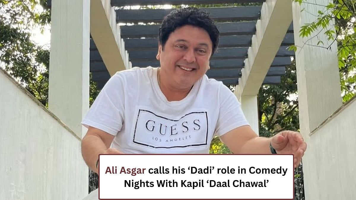 Ali Asgar Ki Dadi Ki Kahani Aur Beta Ki Bullying