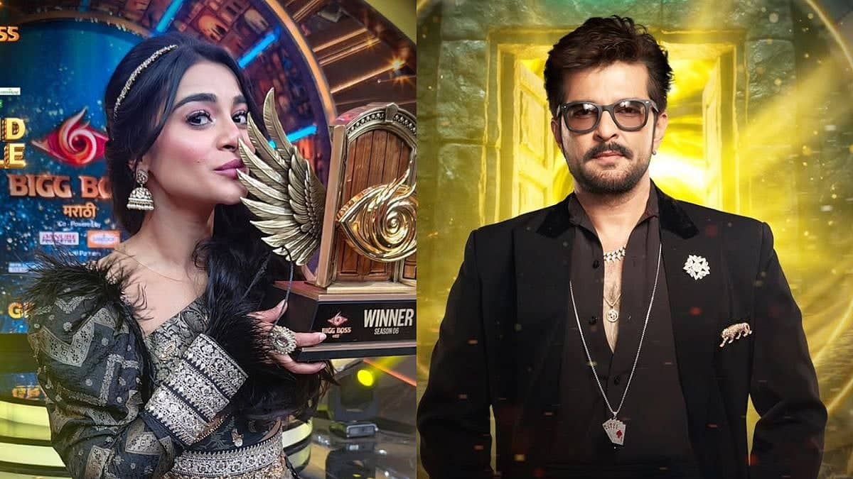 Bigg Boss Marathi 6 Finale: Where's the Trophy Moment?