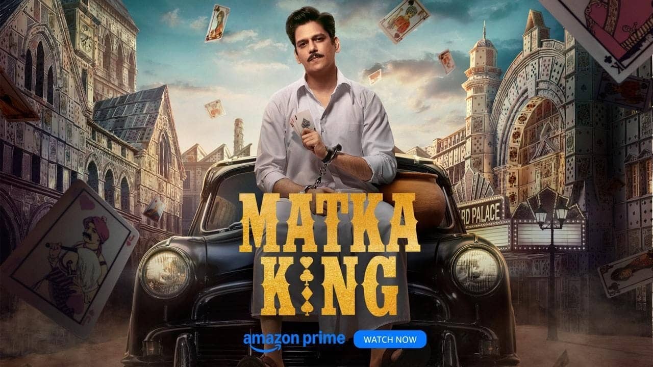 Epic Matka Moments That Shook the IPL to Its Core