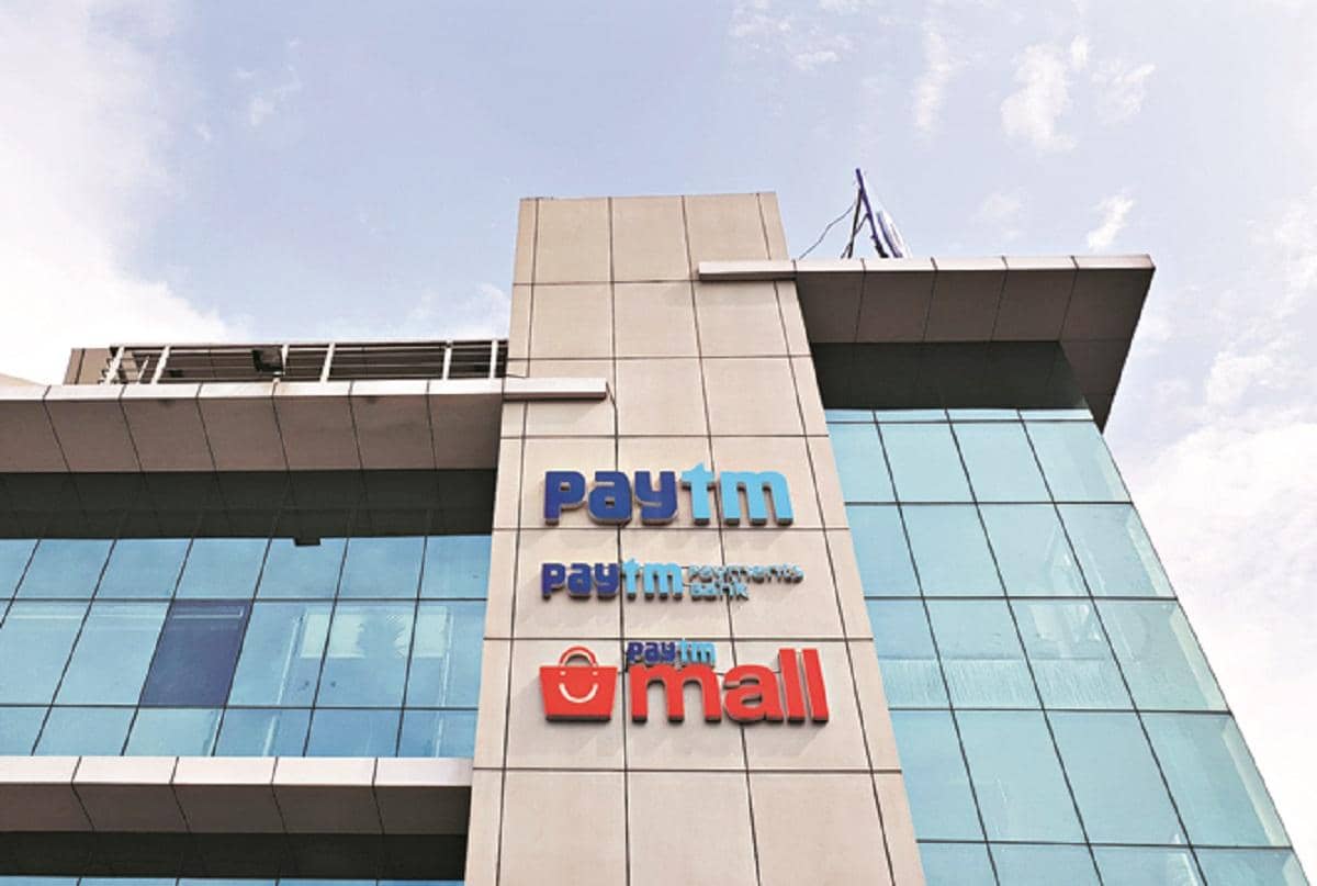 RBI Delivers Knockout to Paytm Payments Bank License!