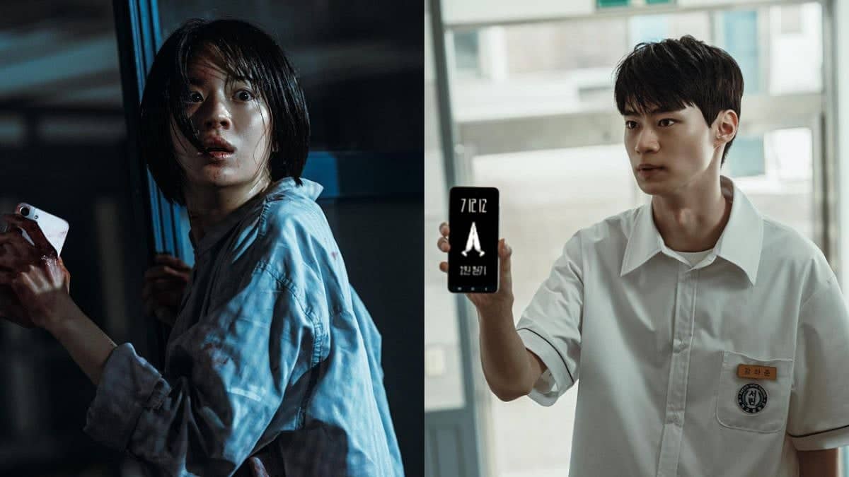 If Wishes Could Kill: Netflix Pe Chalu Horror Drama Kahan?