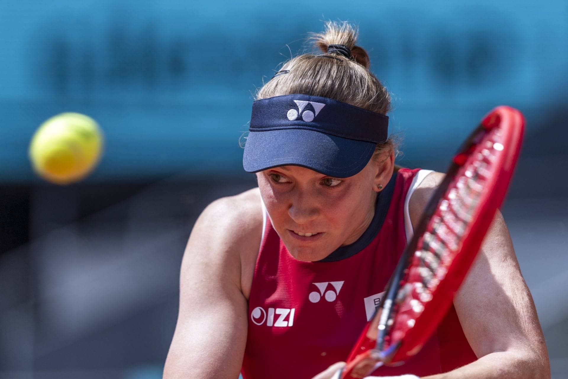 Elena Rybakina's Hilarious Outburst Over Line Call Drama