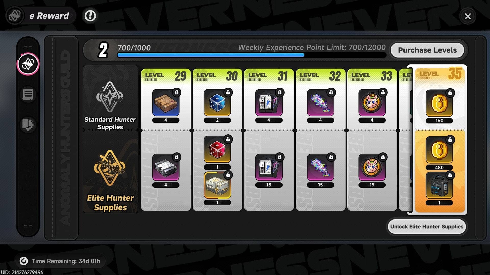 NTE Battle Pass: Kya hai, kya nahi, le ya mat le?