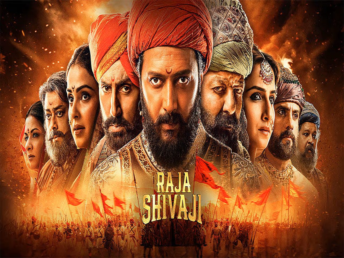 Raja Shivaji Body-Slams Box Office Records Like A Champ