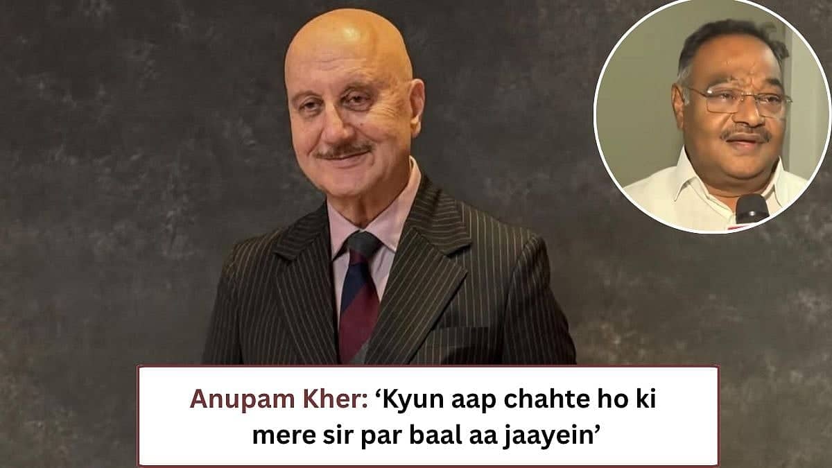 Anupam Kher ka TMC Par Chhata Jawab: Comedy Ka Politics!